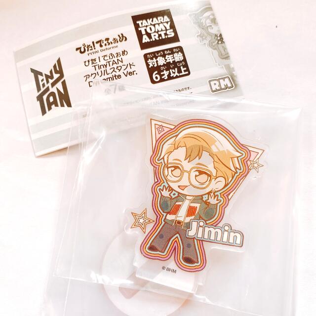 防弾少年団(BTS)(ボウダンショウネンダン)の【新品】TinyTan アクリルスタンド (Jimin) エンタメ/ホビーのCD(K-POP/アジア)の商品写真