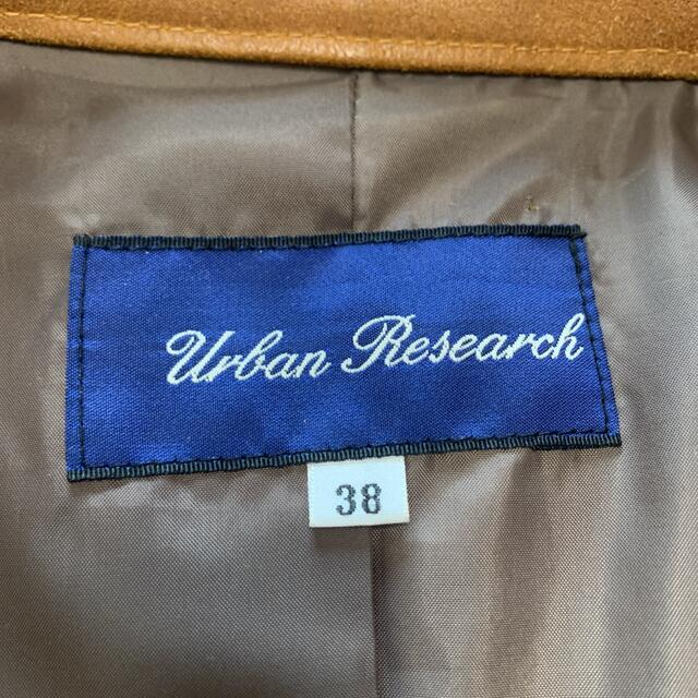 URBAN RESEARCH(アーバンリサーチ)の【URBAN RESEARCH】レザージャケットMサイズ キャメル 山羊皮レザー メンズのジャケット/アウター(レザージャケット)の商品写真