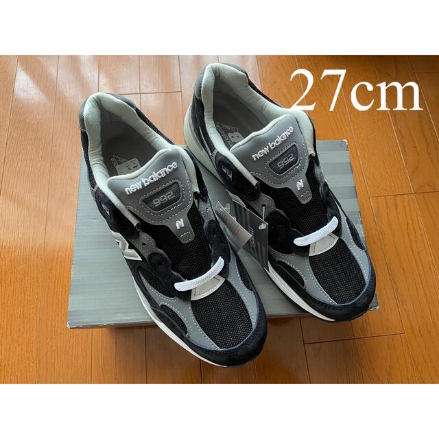 New Balance M992EB ブラック グレー 27cmメンズ