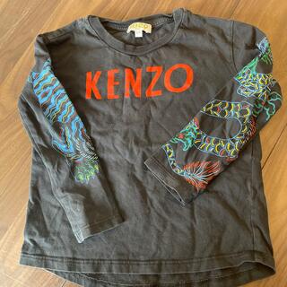 ケンゾー 子供服(男の子)の通販 100点以上 | KENZOのキッズ/ベビー 