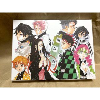 鬼滅の刃 吾峠呼世晴 原画展　来場者特典 グッズ カードスタンド 化粧箱(その他)