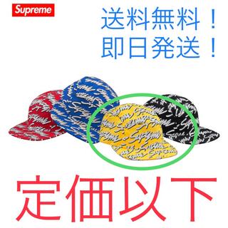 シュプリーム(Supreme)のsupreme signature script logo camp cap(キャップ)