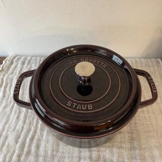 ストウブ(STAUB)のストウブ　staub  ナス　オーベルジン  22センチ(鍋/フライパン)