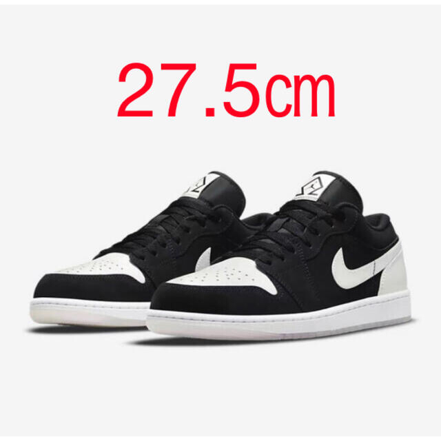 Nike Air Jordan 1 Low Omega/Black/White