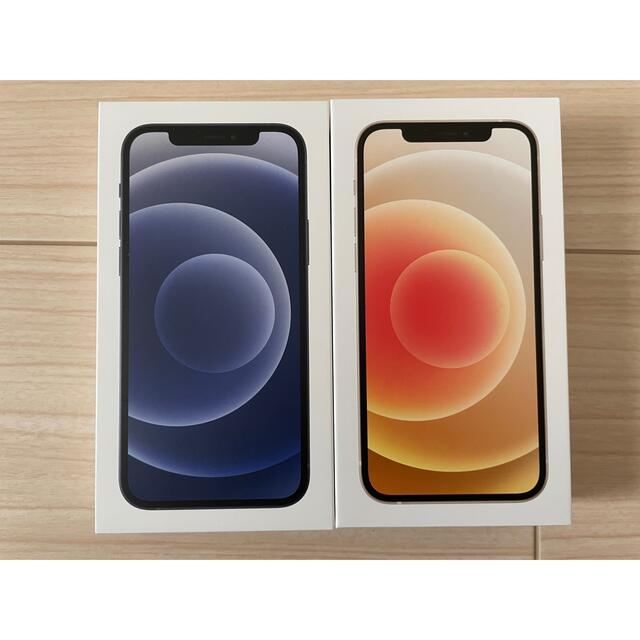 アップル iPhone12 64GB ブラック ドコモ