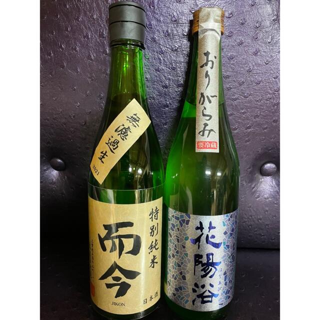 而今 特別純米 花陽浴 純米吟醸 八反錦 720ml 春新作の 7616円 www