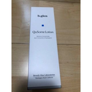 ビーグレン(b.glen)のDHC b.glen QuSome Lotion(化粧水/ローション)