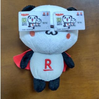 ラクテン(Rakuten)の楽天パンダ　ぬいぐるみ　楽天カードマン(ぬいぐるみ)