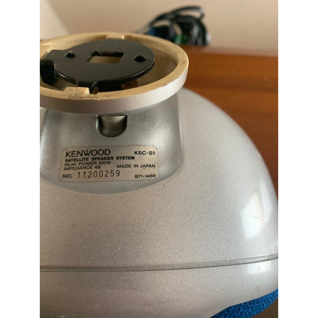KENWOOD ケンウッド サテライトスピーカー KSC-S1 どっ カー KENWOOD ケンウッド サテライトスピーカー KSC-S1 どっ カー