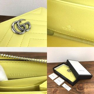 Gucci - 極美品 GUCCI 長財布 443123 イエロー GGマーモント 75の通販