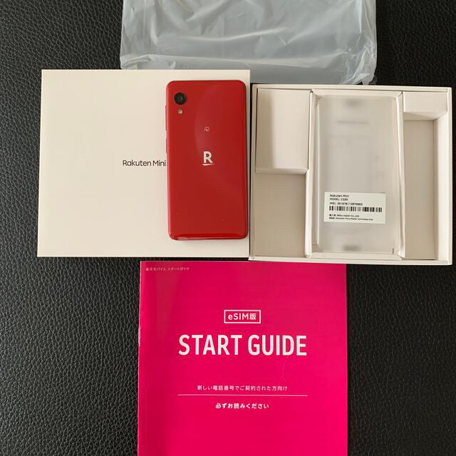 Rakuten(ラクテン)の楽天モバイル ミニ 赤クリムゾンレッド 美品 付属品完備 スマホ/家電/カメラのスマートフォン/携帯電話(スマートフォン本体)の商品写真