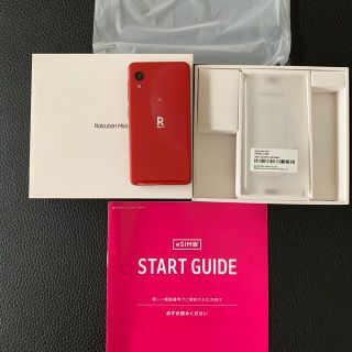 ラクテン(Rakuten)の楽天モバイル ミニ 赤クリムゾンレッド 美品 付属品完備(スマートフォン本体)