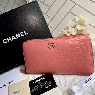 CHANEL - CHANEL♡カメリア ラウンドファスナー 長財布 正規品 ピンク
