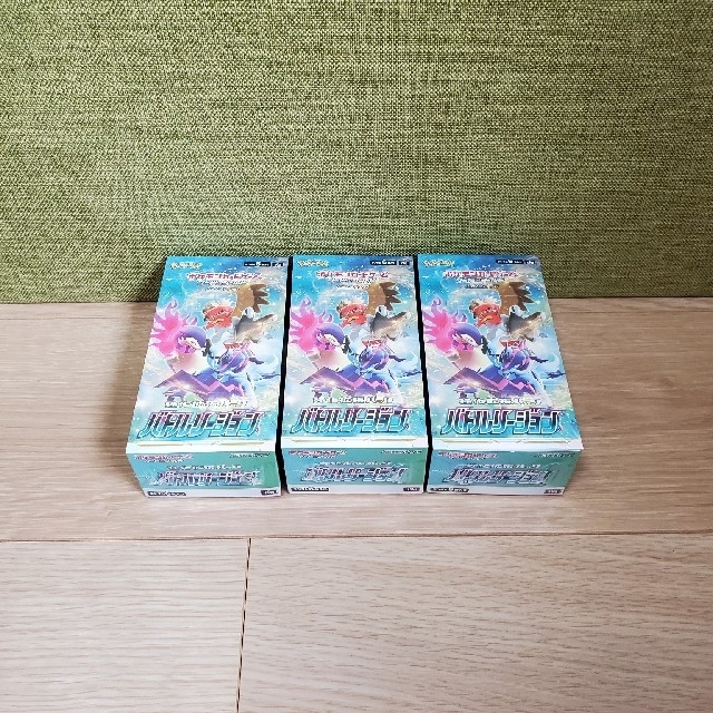 ポケモンカードゲーム ソード＆シールド バトルリージョン 3box