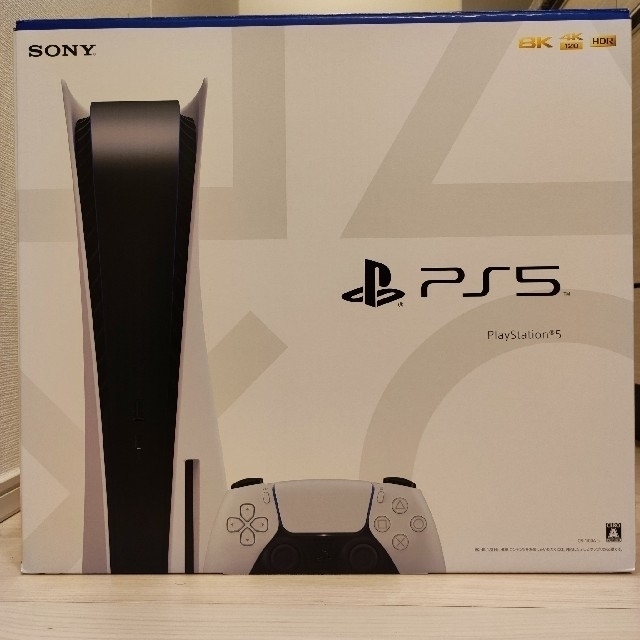 新着 PlayStation - PlayStation5 PS5 通常版 新品未開封 家庭用ゲーム機本体