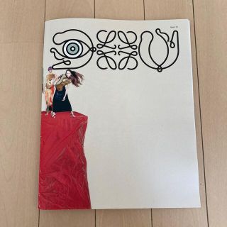 ロエベ(LOEWE)のLOEWE カタログ Issue 16 千と千尋の神隠し シール(ノベルティグッズ)