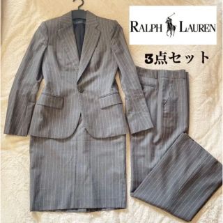 ラルフローレン ボタン スーツ(レディース)の通販 18点 | Ralph Lauren