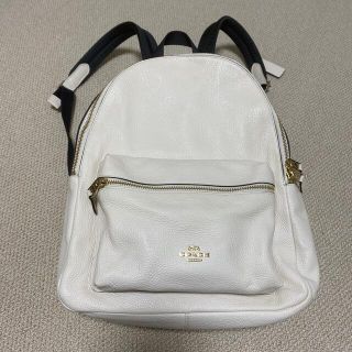 コーチ(COACH)の美品　コーチ　リュック　ホワイト(リュック/バックパック)