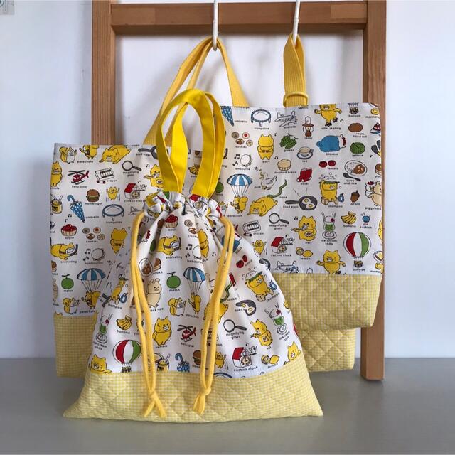 ネット限定】 you様専用 完成品 レッスンバック3点セット バッグ+