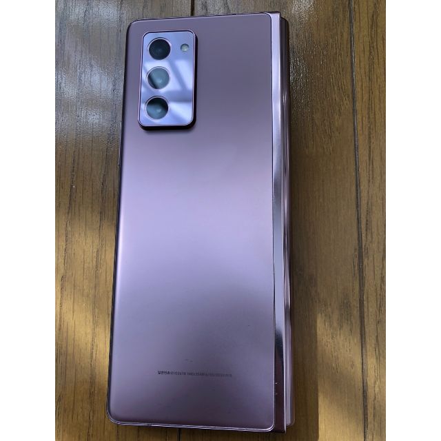 SAMSUNG(サムスン)のSamsung Galaxy Fold 2 スマホ/家電/カメラのスマートフォン/携帯電話(スマートフォン本体)の商品写真