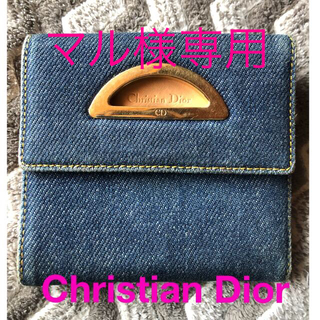 ディオール(Christian Dior) 財布(レディース)（デニム）の通販 33点 