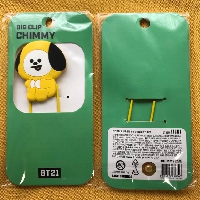 BTS BT21 CHIMMY ジミンちゃん おまとめ21点セット