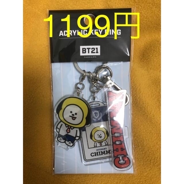 防弾少年団(BTS)(ボウダンショウネンダン)のライセンス付き　正規品　BT 21 ビッグクリップ　chimmy エンタメ/ホビーのタレントグッズ(その他)の商品写真