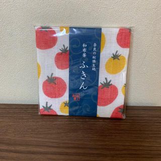 ふきん　奈良　蚊帳生地　和布華　トマトドット(収納/キッチン雑貨)