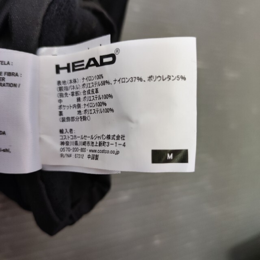 HEAD(ヘッド)のけー様専用HEADヘッド　キッズ手袋2セット キッズ/ベビー/マタニティのこども用ファッション小物(手袋)の商品写真