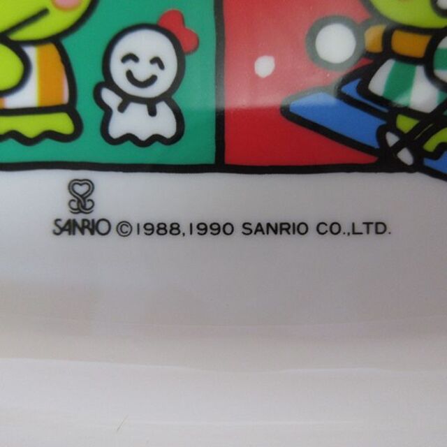 サンリオ - 1990年製 けろけろけろっぴ トレイ スプーン セット