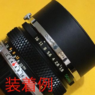 オリンパス(OLYMPUS)のOLYMPUS OM 純正ビンテージ メタルレンズフード(フィルムカメラ)