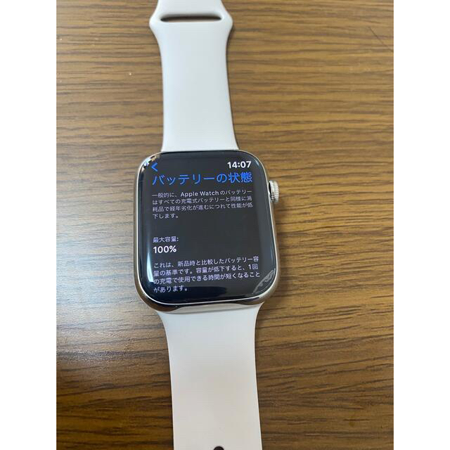 Apple Watch series7 ステンレス　45mm