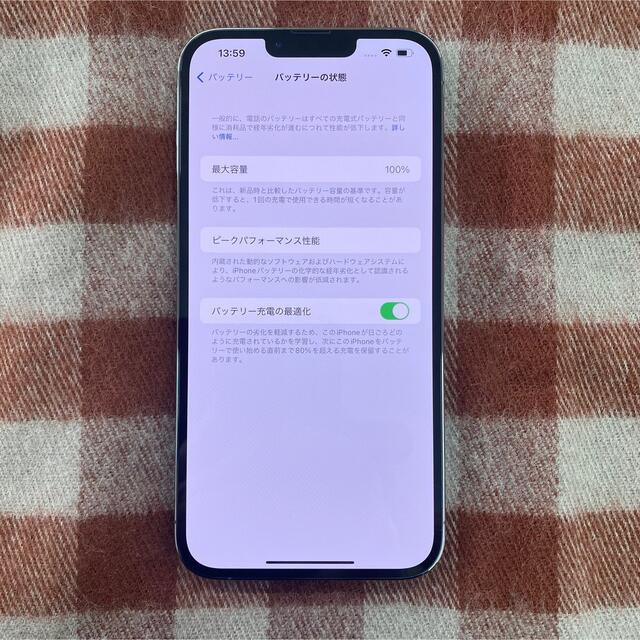 13ProMax  256GB  SIMフリー 1