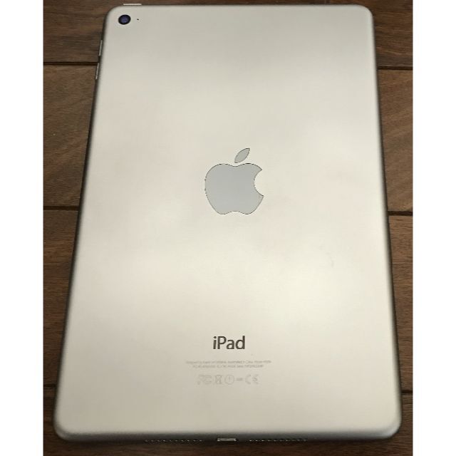 iPad(アイパッド)のiPad mini 4 Wi-Fi 64GB スマホ/家電/カメラのPC/タブレット(タブレット)の商品写真