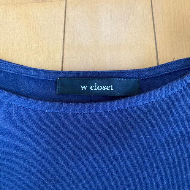 w closet(ダブルクローゼット)の専用　W closet 紺色トップス レディースのトップス(シャツ/ブラウス(長袖/七分))の商品写真