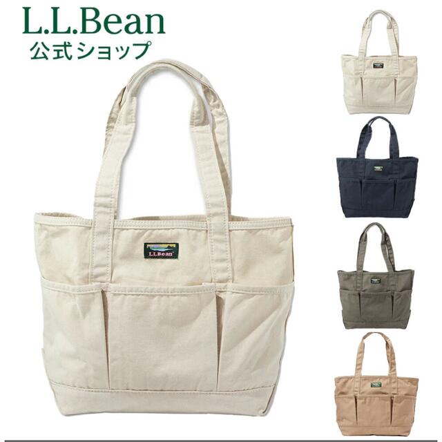 L.L.Bean(エルエルビーン)の⭐️エルエルビーン・新品トートバッグ⭐️ レディースのバッグ(トートバッグ)の商品写真