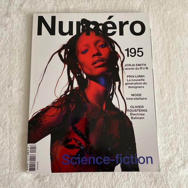 最終お値下げNumero France 2018年8月号 No.195 エンタメ/ホビーの雑誌(ファッション)の商品写真