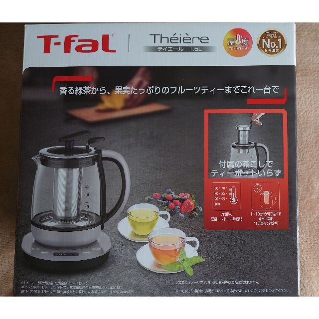 ☆新品☆ティファール T-fal 電気ケトル テイエール 1.5L クリア15Lコード長さ