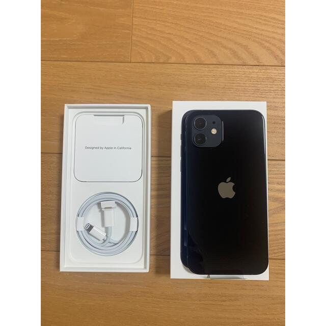 iPhone12 128GB SIMフリー Apple iPhone ブラック iPhone12 128GB SIMフリー Apple iPhone ブラック