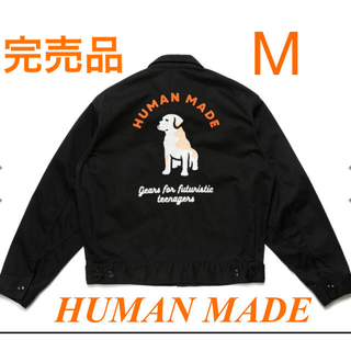 ヒューマンメイド(HUMAN MADE)のMサイズ HUMAN MADE  ワークジャケット WORK JACKET(Gジャン/デニムジャケット)