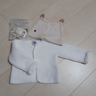 プチバトー(PETIT BATEAU)の【k様専用】プチバトーコットンカーディガン(カーディガン/ボレロ)