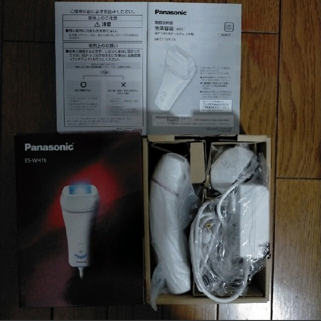 Panasonic パナソニック 光エステ ES-WH76-P