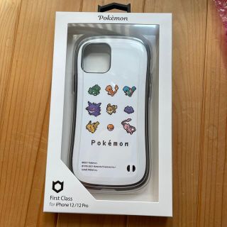 ポケモン(ポケモン)のiface ポケモン　ピカチュウ　正規品　新品　iPhone 12 12pro(iPhoneケース)