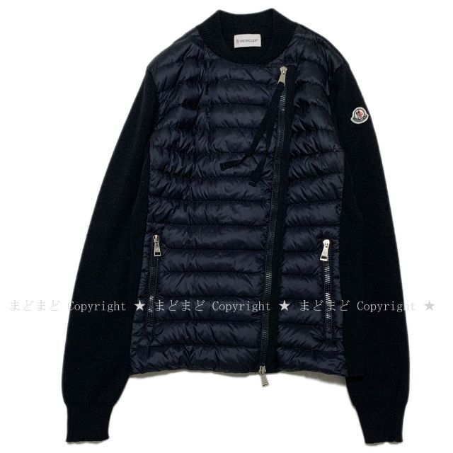 MONCLER モンクレール マグリアカーディガンダウンジャケットS