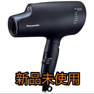 パナソニック(Panasonic)のPanasonic ヘアードライヤー ナノケア ディープネイビー EH-NA0G(ドライヤー)