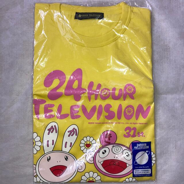 24時間TV Tシャツ エンタメ/ホビーのエンタメ その他(その他)の商品写真