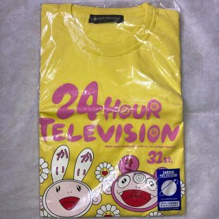 24時間TV Tシャツ(その他)