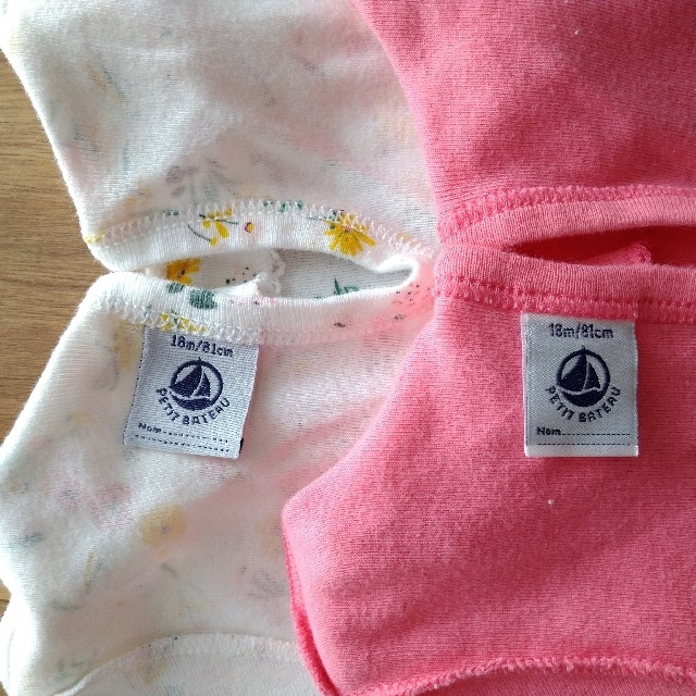 PETIT BATEAU(プチバトー)の【美品】プチバトー　半袖ロンパース　2点セット　18m キッズ/ベビー/マタニティのベビー服(~85cm)(ロンパース)の商品写真