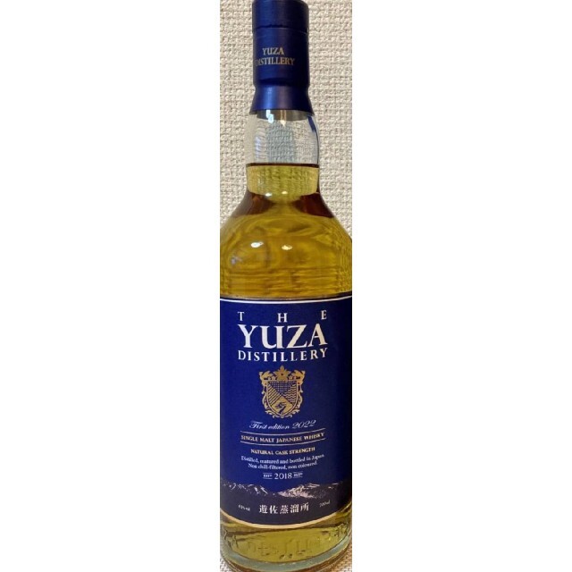 食品/飲料/酒限定　YUZAファーストエディション2022　遊佐蒸留所　爽金龍