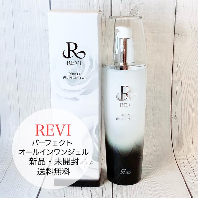 ☆安心の定価販売☆】 REVI パーフェクトオールインワンジェル 男女 ...